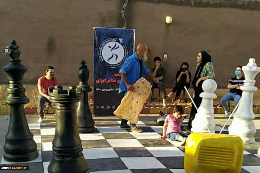نمایش خیابانی وقتی هفت سالم بود در پیشوا اجرا شد 2