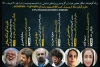 دوره های آموزشی تئاتر در شهرستان رباط کریم برگزار می گردد. 2