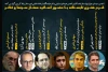 دوره های آموزشی تئاتر در شهرستان رباط کریم برگزار می گردد. 3