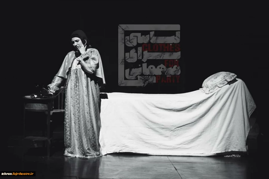 نمایش لباسی برای مهمانی در شهر قدس اجرا شد. 2