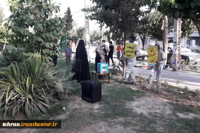 نمایش خیابانی راه و بیراه در شهرستان بهارستان اجرا شد