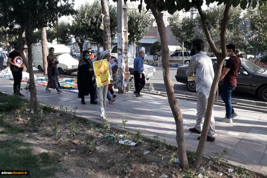 نمایش خیابانی راه و بیراه در شهرستان بهارستان اجرا شد 3