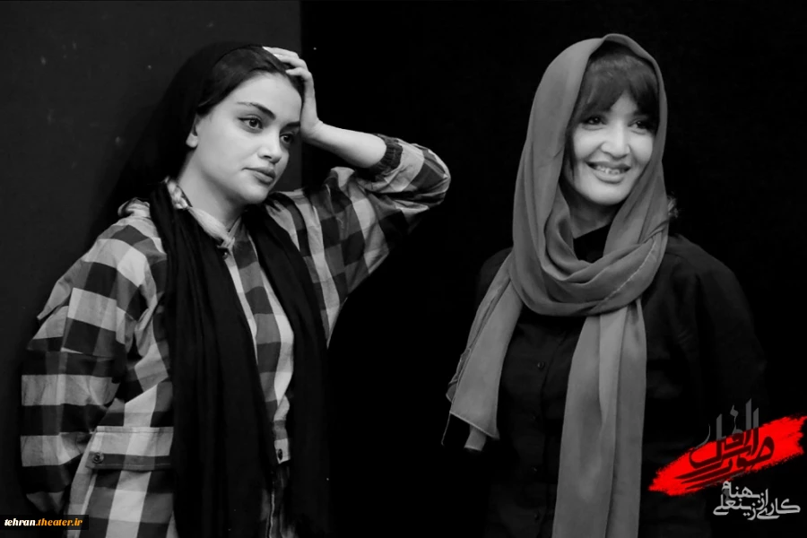 آلبوم عکس نمایش صوراسرافیل رونمایی شد 3