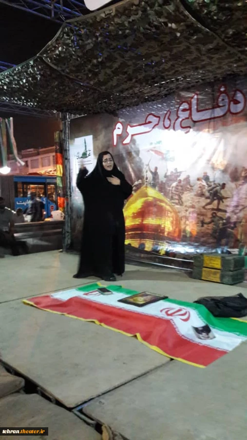 نمایش خیابانی گلزخم به کارگردانی فرخنده محمدی در تهران اجرا شد. 2