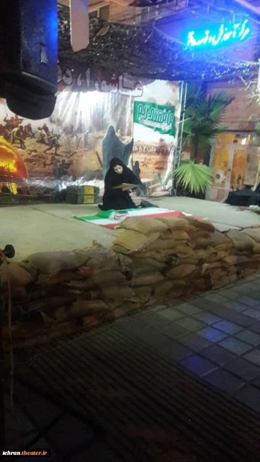 نمایش خیابانی گلزخم به کارگردانی فرخنده محمدی در تهران اجرا شد. 3