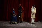 گزارش تصویری از نخستین روز بازبینی بیست و ششمین جشنواره تئاتر استان تهران