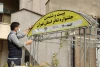 بیست وششمین جشنواره تئاتراستان تهران آغاز شد 3