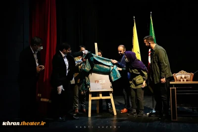 در آستانه بیست و ششمین دوره

آیین رونمایی از پوستر جشنواره تهران برگزار شد