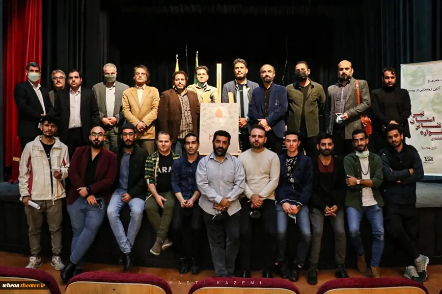 نشست خبری و آئین رونمایی از پوستر جشنواره برگزار شد. 3