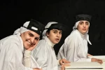 ادامه اجراهای بیست وششمین جشنواره تئاتراستان تهران در روز چهارم و پنجم 4
