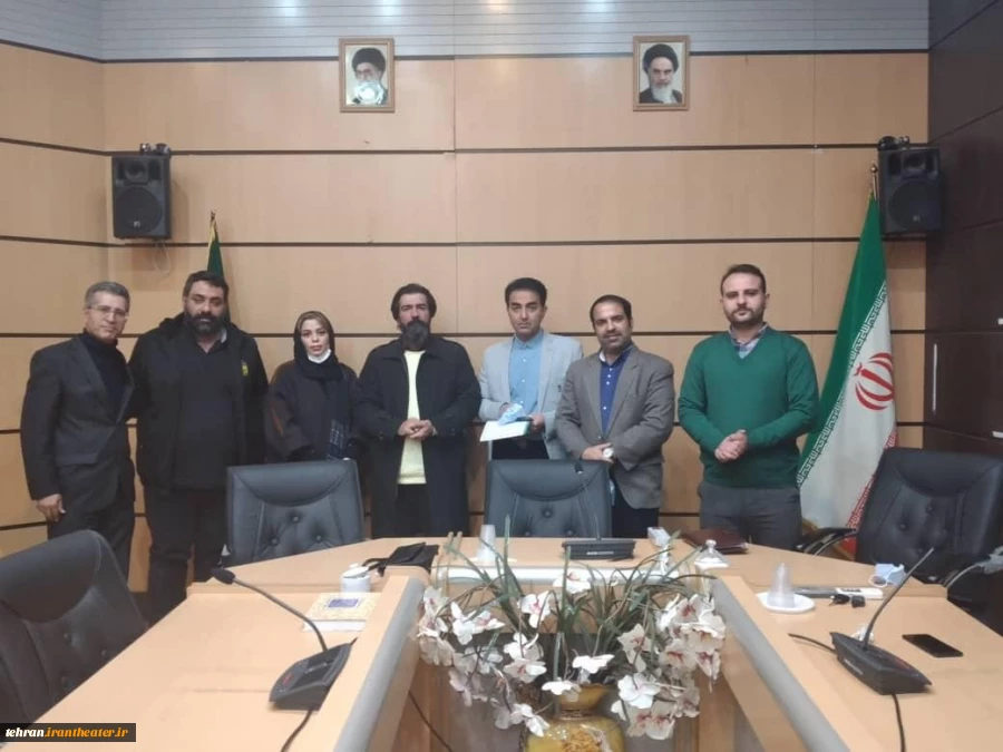 هیئت مدیره مؤسسه انجمن هنرهای نمایشی استان تهران معرفی شدند 3