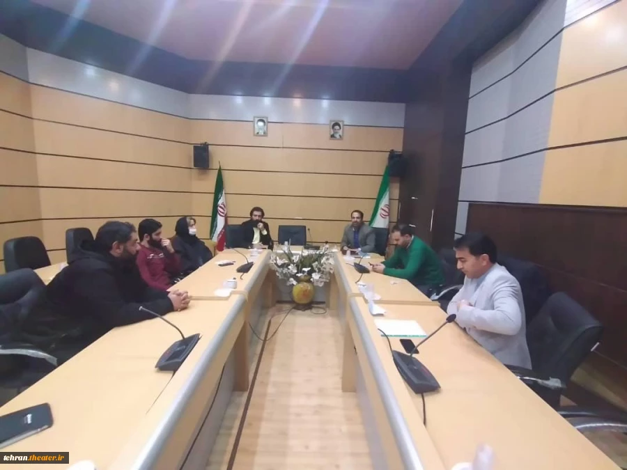 هیئت مدیره مؤسسه انجمن هنرهای نمایشی استان تهران معرفی شدند 5