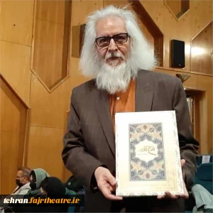 درخشش هنرمند رباط کریمی درکنگره جهانی محمد(ص) شیراز