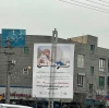 «فرکانس» به مناسبت اعیاد شعبانیه در شهرستان قدس اجرا شد 3