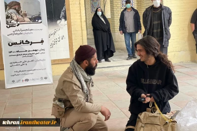 در شهرستان قدس اجرا شد

«فرکانس» به مناسبت اعیاد شعبانیه در شهرستان قدس اجرا شد
