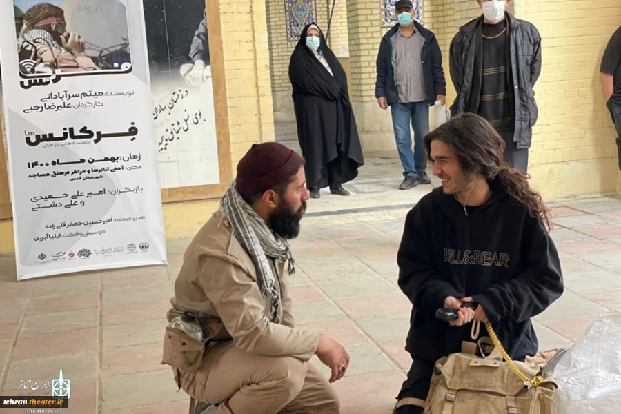 «فرکانس» به مناسبت اعیاد شعبانیه در شهرستان قدس اجرا شد 5