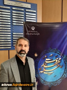 رئیس اداره فرهنگ و ارشاد اسلامی شهریار خبرداد:

بخش تئاتر خیابانی عهدواره چله مهدویت برگزار می‌شود