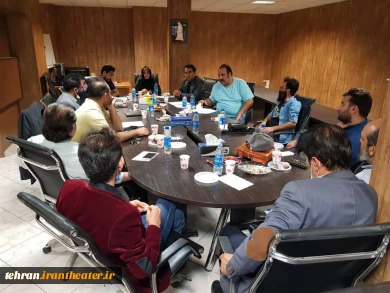 دومین جلسه نشست مسئولین شعب شهرستان های استان تهران
