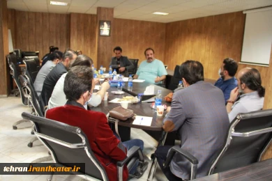 دومین جلسه نشست مسئولین شعب شهرستان های استان تهران
