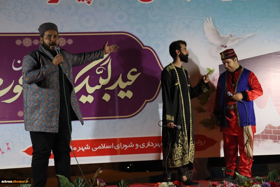 نمایش آیینی سنتی در شهرری  4