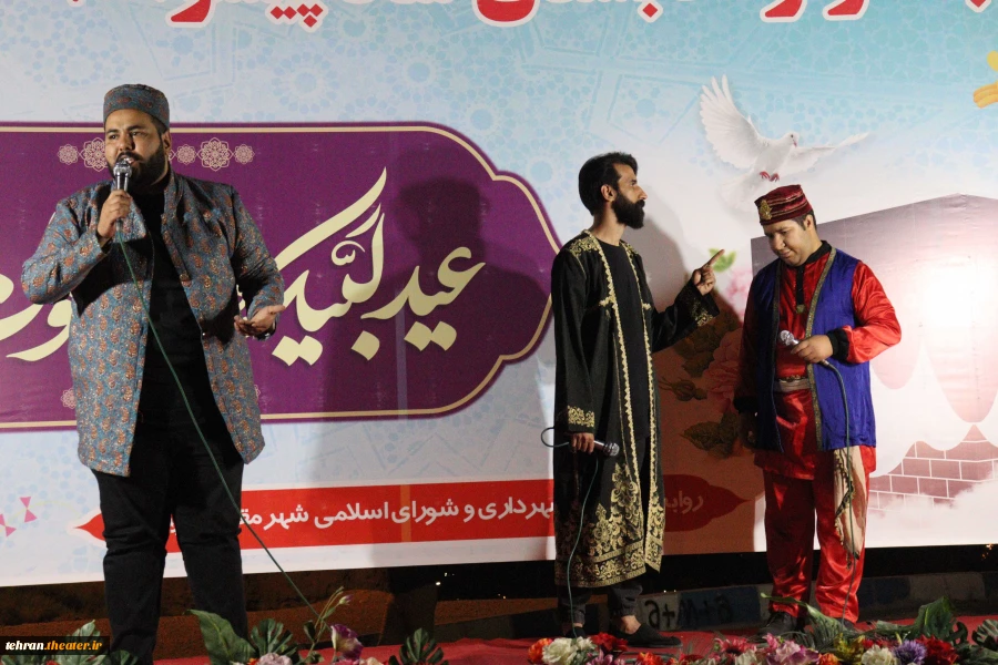 نمایش آیینی سنتی در شهرری  5