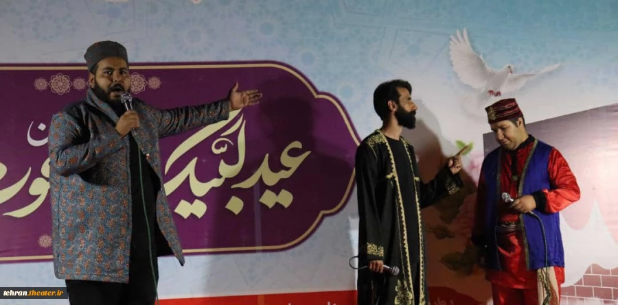 نمایش آیینی سنتی در شهرری  5