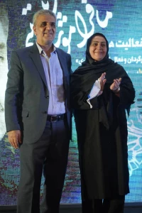 پاسداشت چهار دهه فعالیت هنری استاد محمد تقی رودگر