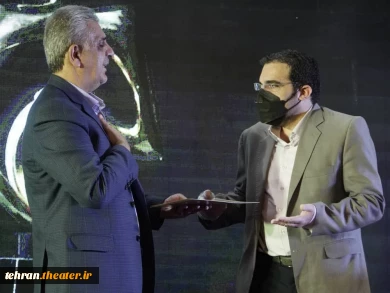 پاسداشت چهار دهه فعالیت هنری استاد محمد تقی رودگر