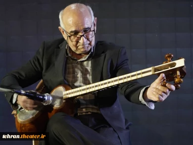 پاسداشت چهار دهه فعالیت هنری استاد محمد تقی رودگر