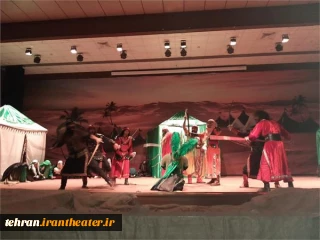 از 22 مرداماه

اجرای نمایش خورشید کاروان در شهریار اجرا می‌شود