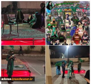 به مناسبت ایام محرم الحرام

اجرای مراسم تعزیه خوانی در شهر جدید پرند
