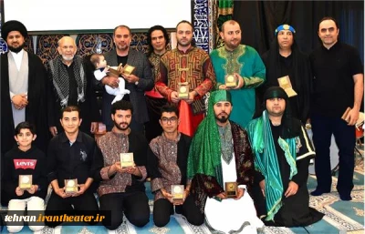 با حضور هنرمندان دماوندی

هنر آیینی تعزیه‌خوانی در کشورهای اروپایی اجرا شد