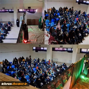 کارگردان نمایش خبر داد

نمایش آیینی – مذهبی «ردای سرخ خورشید» در شهر پرند اجرا شد