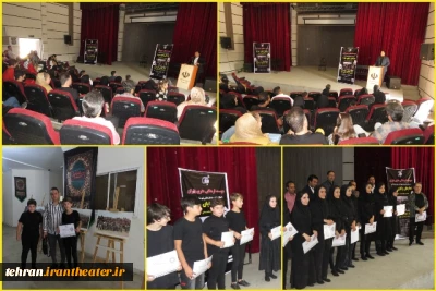 در آیین اختتامیه برگزار شد

اهدای گواهی‌ پایان دوره بازیگری در بهارستان