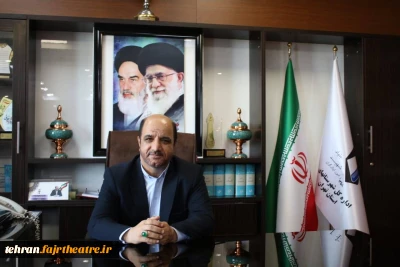 مدیرکل بنیاد شهید خبرداد

راه یابی اثر برگزیده‌ای از جشنواره تئاتر تهران به جشنواره ملّی تئاتر ایثار