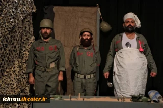 نگاهی به نمایش «گلوله‌های بی‌صدا» شرکت کننده در جشنواره تئاتر استان تهران

نمایشی ضد جنگ 