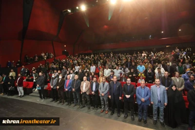 برگزیدگان جشنواره تئاتر استان تهران معرفی شدند

راه‌یابی 4 اثر برگزیده به جشنواره تئاتر فجر