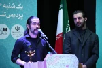 راه‌یابی 4 اثر برگزیده به جشنواره تئاتر فجر 9