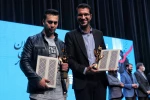 راه‌یابی 4 اثر برگزیده به جشنواره تئاتر فجر 11