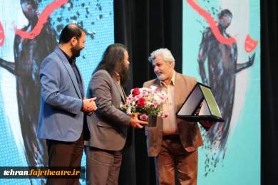 گالری عکس اختتامیه بیست هفتمین جشنواره تئاتر استان تهران