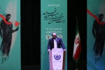 گالری عکس اختتامیه بیست هفتمین جشنواره تئاتر استان تهران