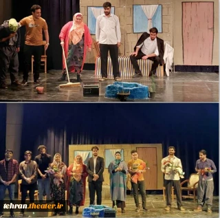اجرای نمایش صحنه‌ای «به شرط عروسی» در شهرستان اسلامشهر