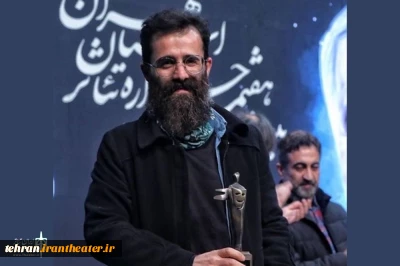 کارگردان نمایش «پرواز با بال‌های سوخته» مطرح کرد

محمد ستوده: موضوع اصلی نمایشنامه درباره تاثیرگذاری مثبت روی افراد است