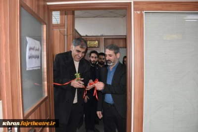 در شهرستان شهریار رخ داد

آیین گشایش دفتر انجمن نمایش در شهریار