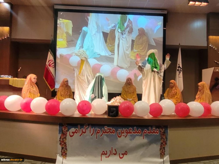 به مناسبت میلاد حضرت زهرا در پردیس و دماوند و آبسرد 3