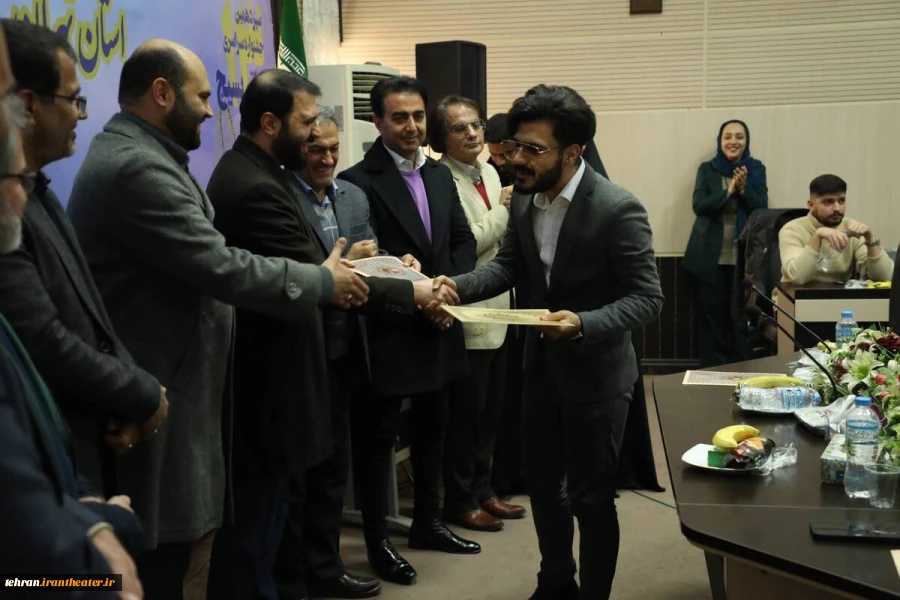 افتخاری دیگر برای هنرمندان عرصه تئاتر شهرستان ری 2