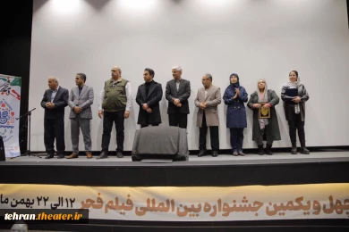 گزارش تصویری