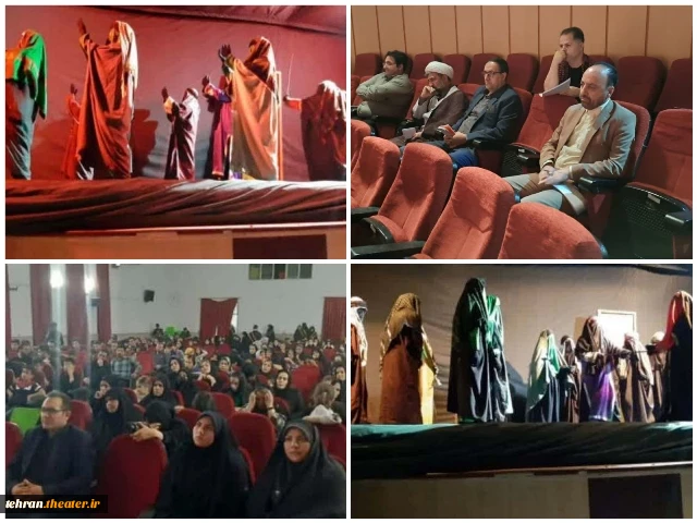 نمایش «آیینی حیدر» در شهرستان بهارستان به روی صحنه رفت 2