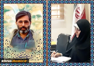 رئیس اداره فرهنگ و ارشاد اسلامی شهرستان ری:

حمایت همه جانبه از اصحاب هنر زمینه ساز انتقال فرهنگ غنی و تمدن اصیل ایرانی