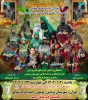 برگزاری مراسم شبیه خوانی در شهرستان پردیس 2